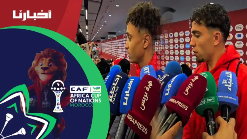 بنصغير: المنتخب المغربي دائماً يُقصى بعد جمع 9 نقاط.. والعيناوي: سنسعى للفوز في المباراة المقبلة 3 ** صورة للمنتخب المغربي في مباراة ضد مالي.