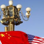 "باكس سيليكا".. تحالف أمريكي جديد