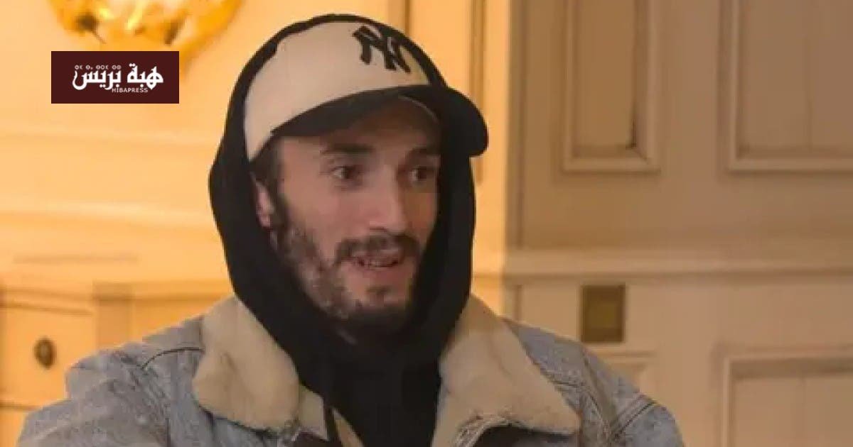 صورة الشخصية لمغني الراب جواد أسرادي.