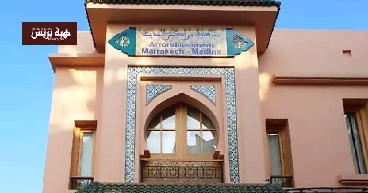 صورة للمدير المسؤول، مع وصف بالإنجليزية: "Director of the municipal affairs of Marrakech city accused of exceeding his powers".