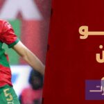 صورة تعليمية حول تحسين SEO و Readability.