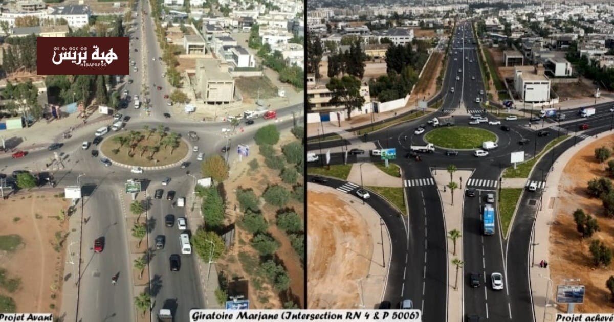 صورة بانورامية لمدينة فاس تظهر التطور الحضري مع الحفاظ على المعالم التاريخية.