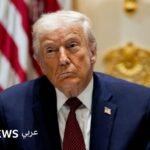 صورة ترامب يلقي خطاباً في الكابيتول الأميركي.