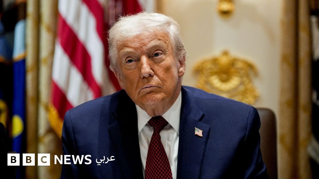 صورة ترامب يلقي خطاباً في الكابيتول الأميركي.