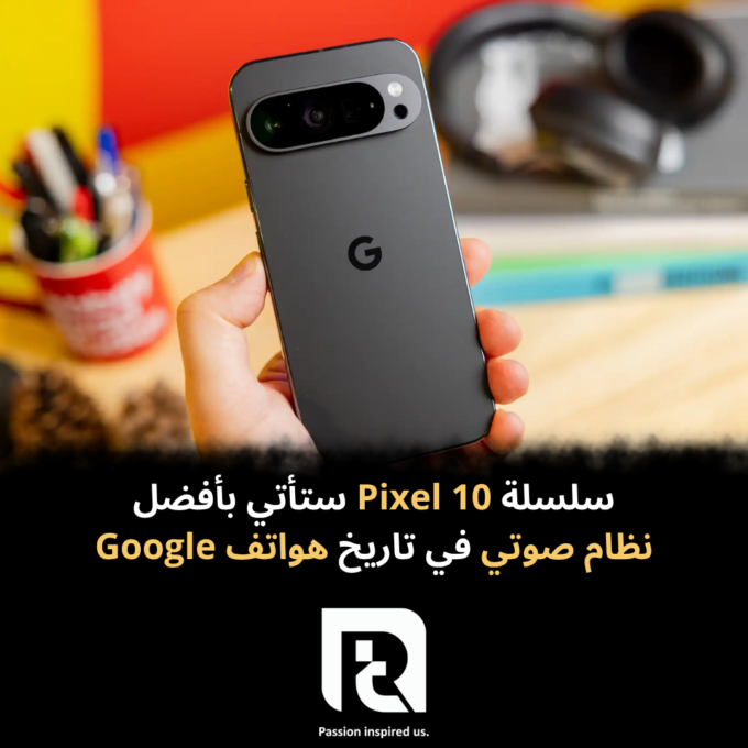 صورة تطبيق اندرويد