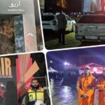 تعزيز الخدمات العمومية في فاس-مكناس خلال كأس إفريقيا للأمم 2025