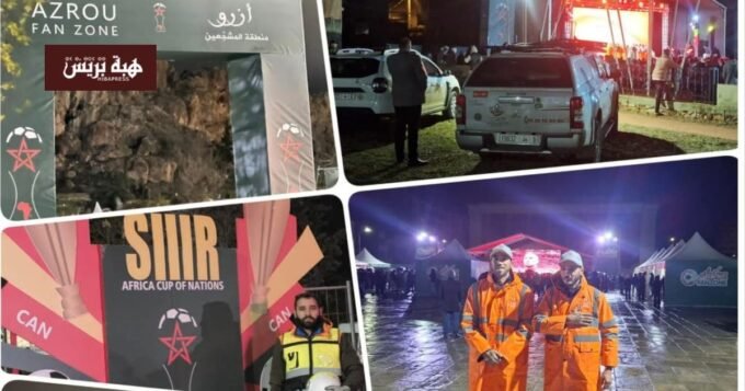 تعزيز الخدمات العمومية في فاس-مكناس خلال كأس إفريقيا للأمم 2025