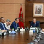 صورة لأساتذة يشاركون في اجتماع.