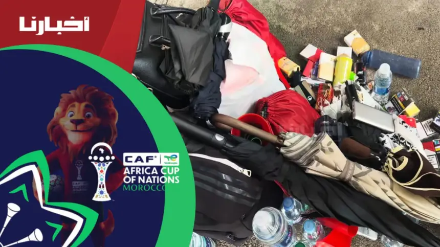 صورة للاعبين التونسيين في التمرين قبل المباراة.