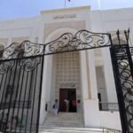 مبنى محكمة تونسية