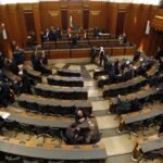 صورة للبرلمان اللبناني.