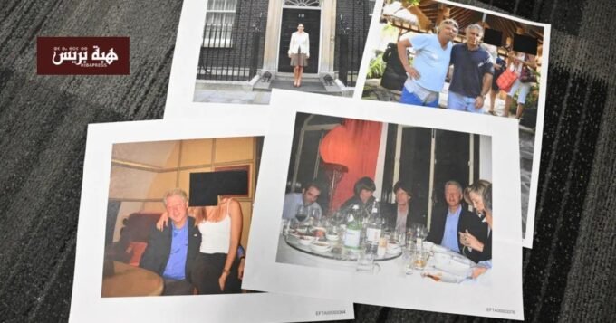 صورة لجيفري إبستين