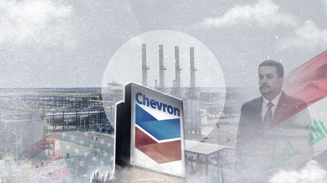 وصف الصورة: صورة حقل غرب القرنة-2.