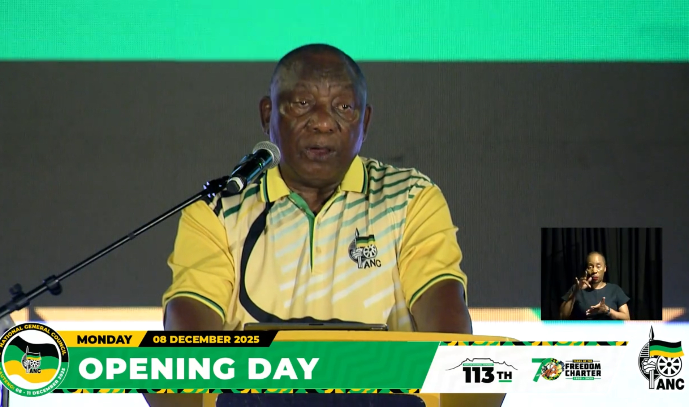 وصف الصورة: صورة لرئيس جنوب أفريقيا سيريل رامافوزا يؤكد على دعم الحكم الذاتي تحت السيادة المغربية في الصحراء الغربية.