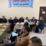 صورة للأطفال في وضعية صعبة