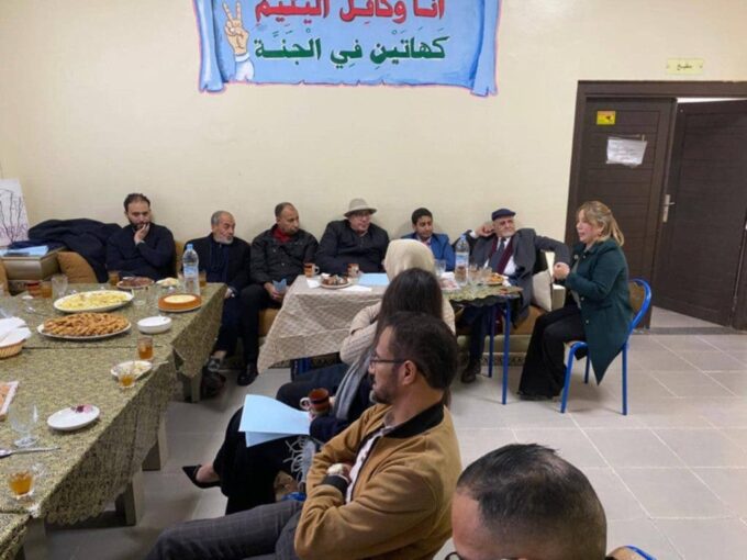 صورة للأطفال في وضعية صعبة