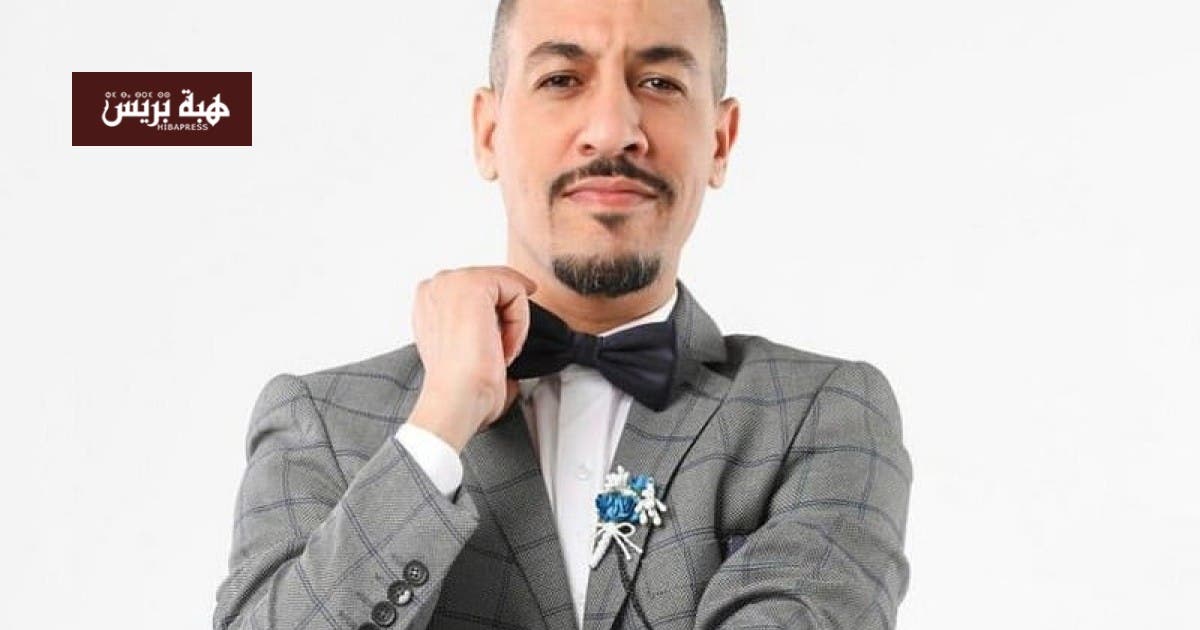 تعليق يسار حول زحمة الأغاني المرتبطة بكأس إفريقيا للأمم.