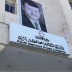 وحدات فحص متنقلة للعمال.