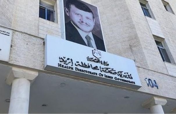 وحدات فحص متنقلة للعمال.