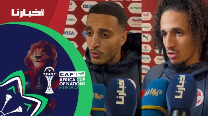 صورة لأرضية الملعب الأولمبي في تونس.