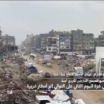 ** صورة رضيعة تتعرض للبرد في خان يونس.