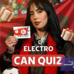 وصف الصورة بالإنجليزية: "حفلة فان زون في الرباط تجمع الفنانين والمحبيين للفنون في حدث فني رائع."