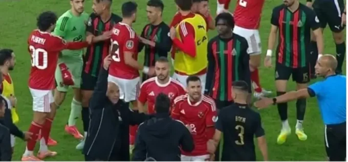 صورة لملعب كرة القدم