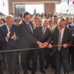 صورة لقطب الجودة الغذائية بالعرائش