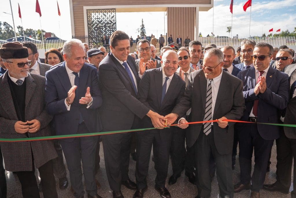 صورة لقطب الجودة الغذائية بالعرائش