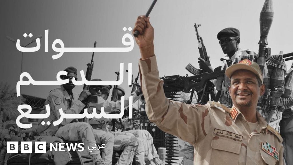 ماذا نعرف عن قوات الدعم السريع التي تسيطر على أراض في السودان؟ 3 صورة لقوات الدعم السريع في الفاشر.