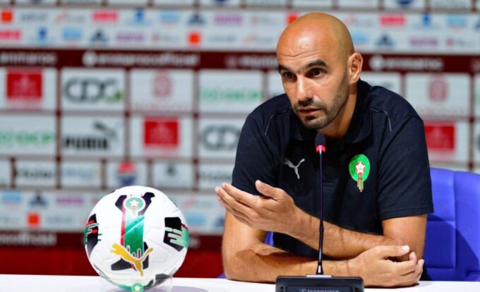 وصف الصورة بالإنجليزية: "Team Morocco in the African Cup of Nations"