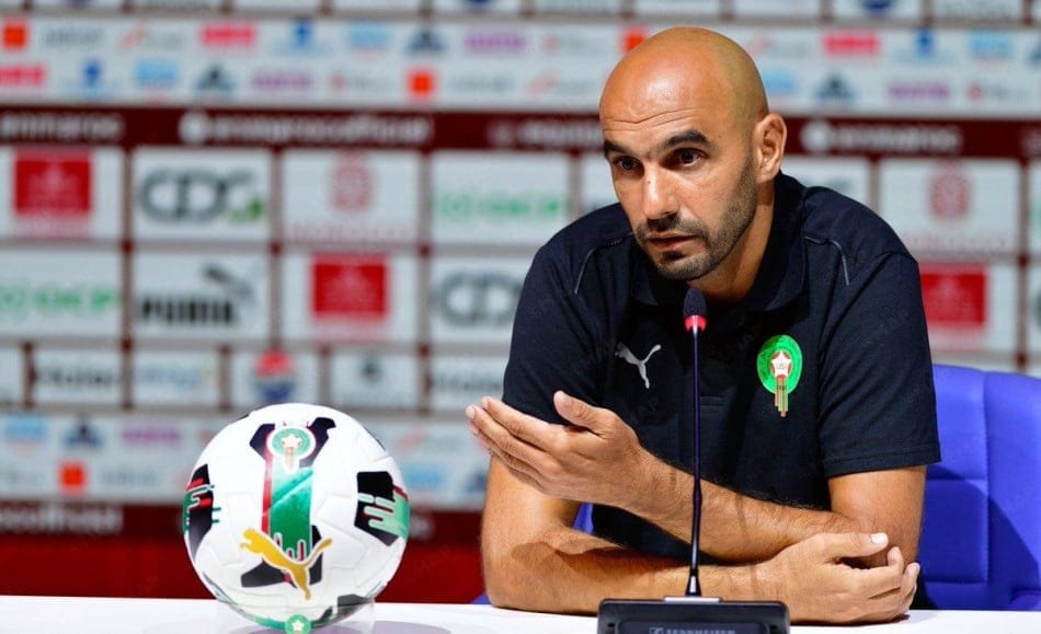 وصف الصورة بالإنجليزية: "Team Morocco in the African Cup of Nations"