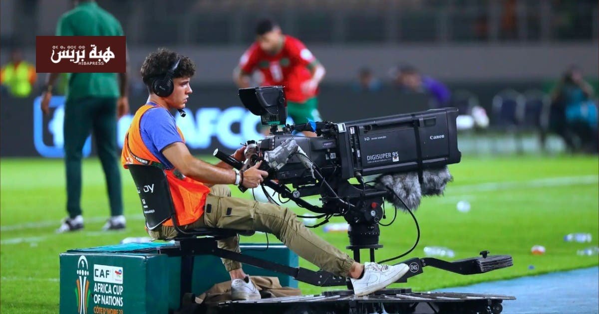 وصف الصورة: "كأس إفريقيا 2025: النسخة الأكثر حضوراً في تاريخ المسابقة"