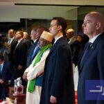 صورة خاصة بكأس إفريقيا للأمم 2025.