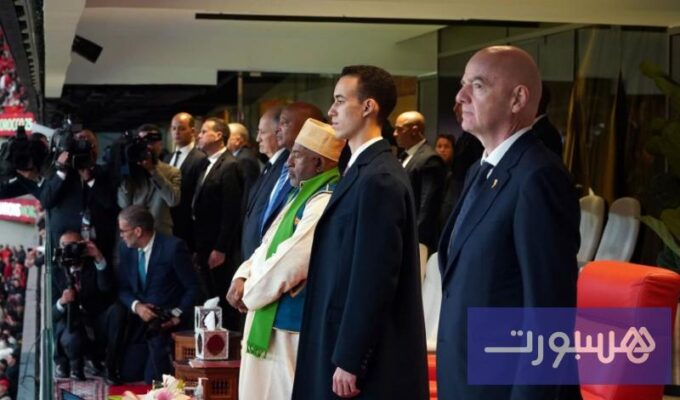 صورة خاصة بكأس إفريقيا للأمم 2025.