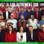 وصف الصورة بالإنجليزية: تغطية إعلامية خاصة على القناة الثانية بمناسبة كأس إفريقيا للأمم المغرب 2025
