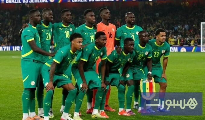 وصف الصورة بالإنجليزية: "المنتخب السنغالي يشارك في كأس الأمم الإفريقية 2025"