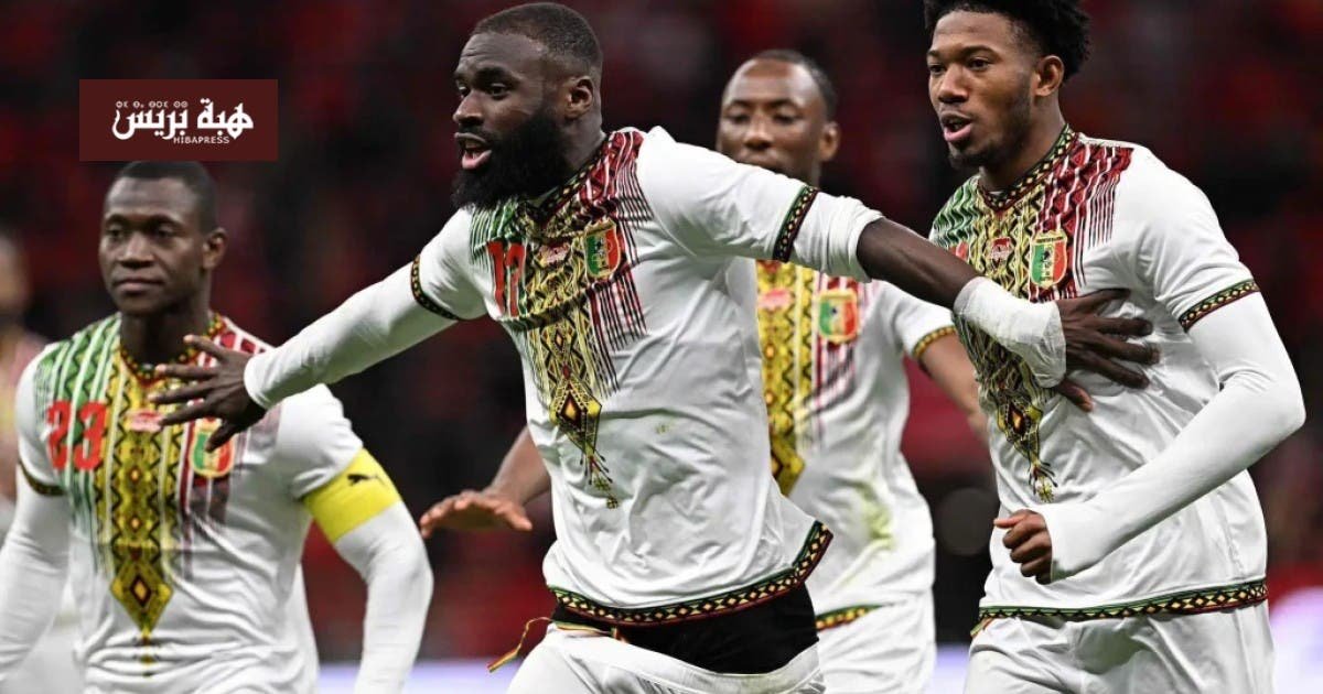 منتخبا مالي وتونس يتنافسان في كأس إفريقيا