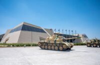 صورة لمدخل متحف الدبابات الملكي.