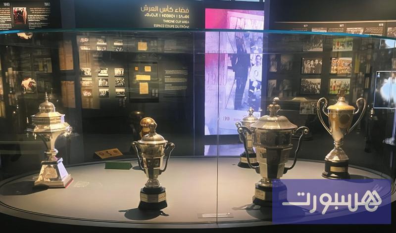 صورة لمتحف كرة القدم المغربية في مركب محمد السادس.