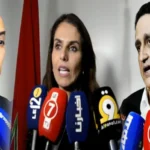 مخرجات اجتماع المكتب السياسي لحزب