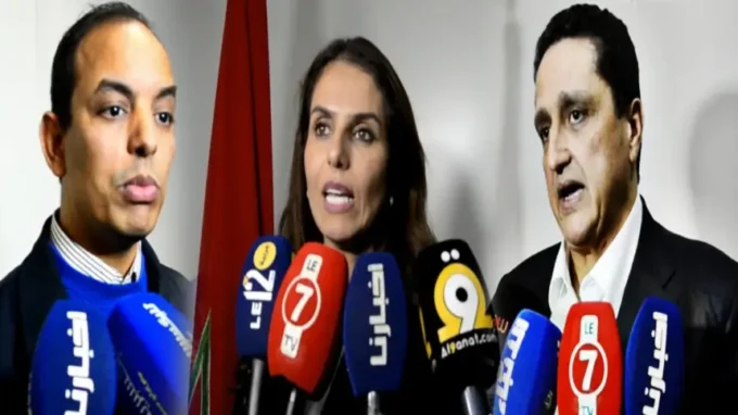 مخرجات اجتماع المكتب السياسي لحزب