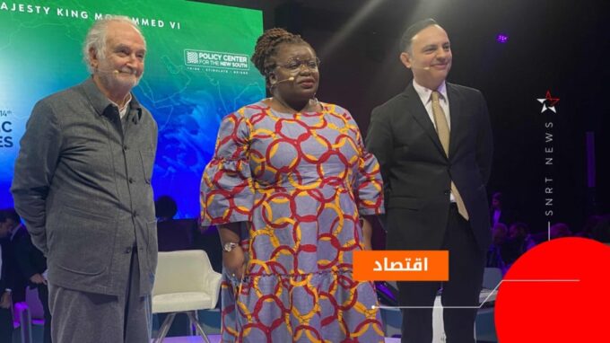 صورة عن مستقبل الشغل مع الكفاءات اللازمة.