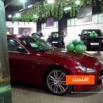 معرض "لوكاز".. أزيد من 700