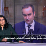 ** صورة رئيس الوزراء الفرنسي سيباستيان لوكورنيه في المؤتمر الصحفي.