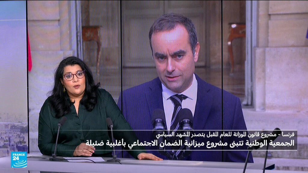 ** صورة رئيس الوزراء الفرنسي سيباستيان لوكورنيه في المؤتمر الصحفي.