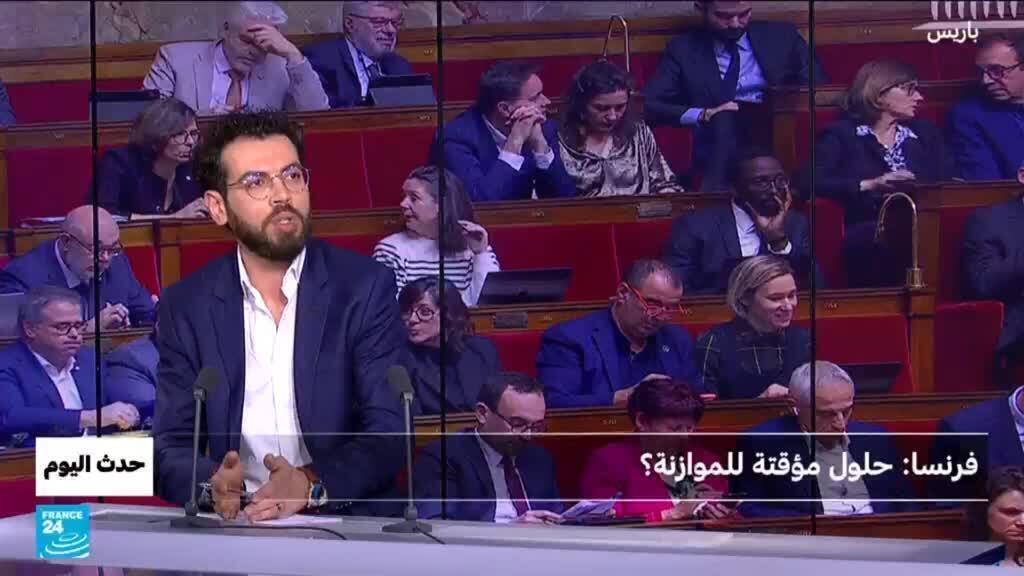 صورة لمبنى الجمعية الوطنية الفرنسية.