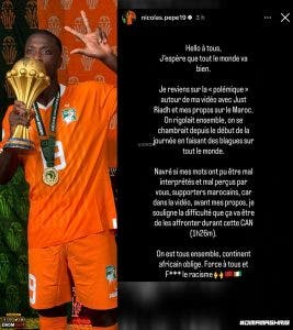 صورة نيكولاس بيبي يعتذر لجماهير المغرب