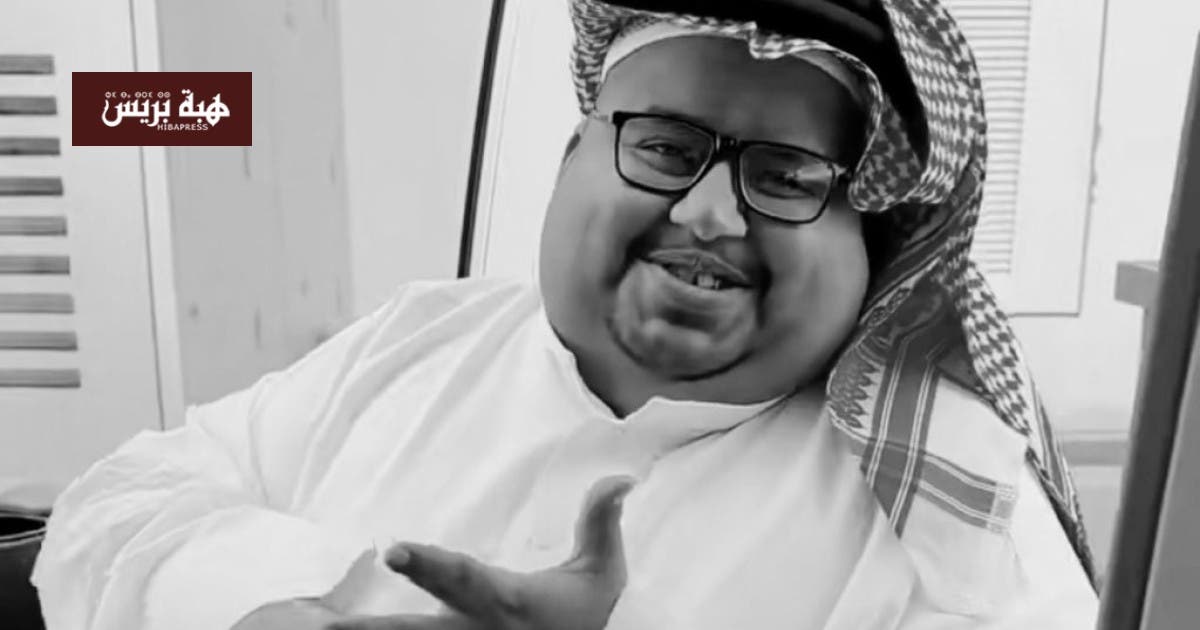 صورة لصانع المحتوى السعودي "أبو مرداع"