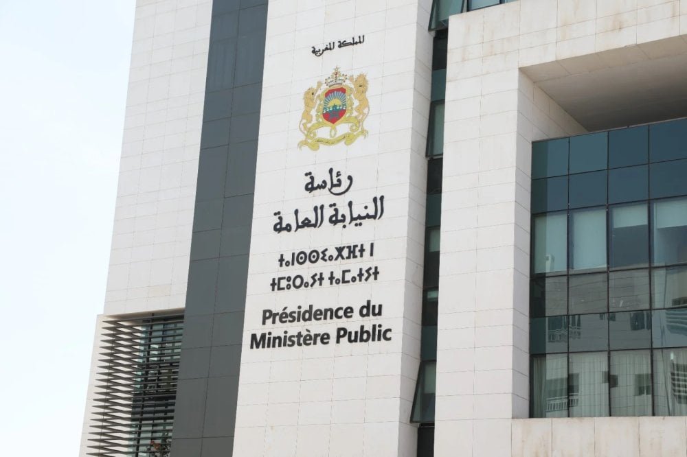 Un graphique montrant la baisse du taux de détention préventive au Maroc entre 2015 et 2024.